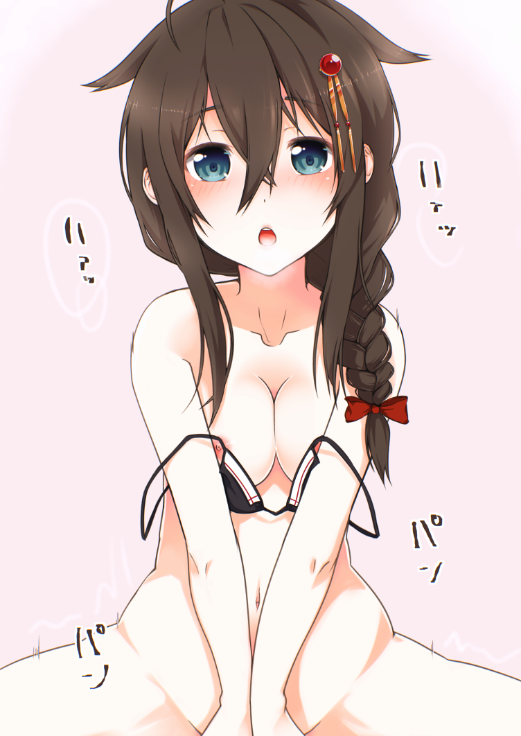 shigure and shigure kai ni (kantai collection) drawn by shirosaki_rio