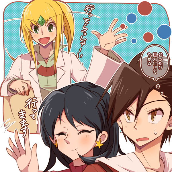 ethan, kris, and emerald (pokemon and 1 more) drawn by atom_(@tom)