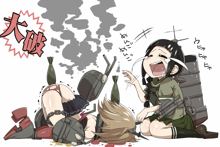 kitakami and mutsu (kantai collection) drawn by sakurai_energy