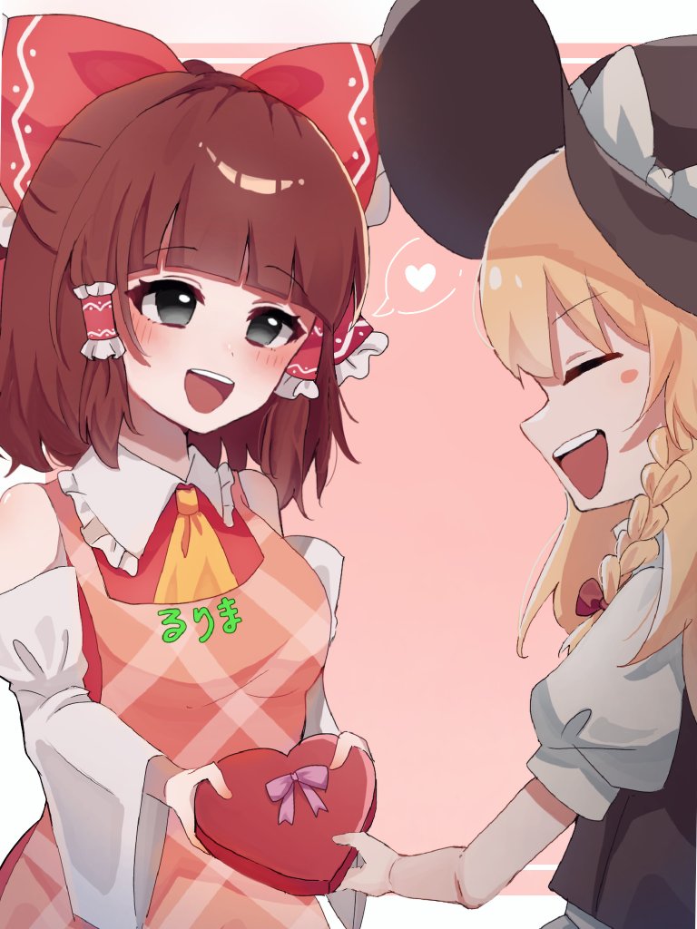 hakurei reimu, kirisame marisa, suzu, and rurima (touhou and 1 more) drawn by niu_42