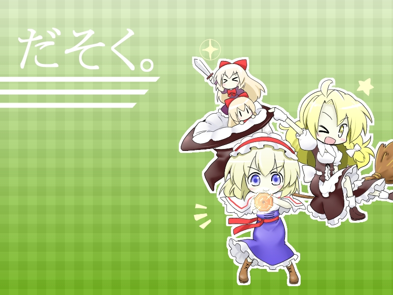 kirisame marisa, alice margatroid, and shanghai doll (touhou) drawn by futa_(nabezoko)