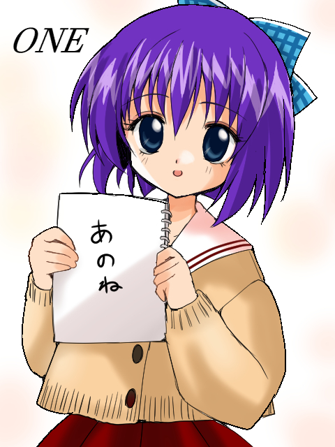 kouzuki mio (one - kagayaku kisetsu e) drawn by takepoison