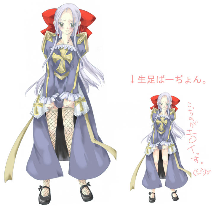 arch bishop (ragnarok online) drawn by koougi