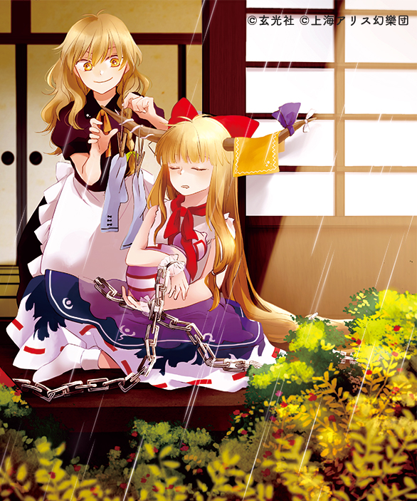 kirisame marisa and ibuki suika (touhou) drawn by yonu_(yonurime)