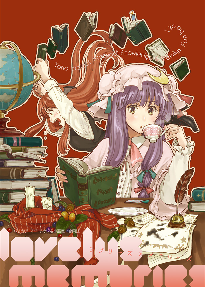 patchouli knowledge and koakuma (touhou) drawn by nazuki_nazu