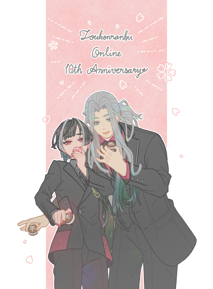 kyogoku masamune and himetsuru ichimonji (touken ranbu) drawn by chagashi