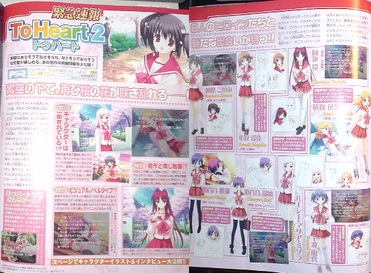 komaki manaka, yuzuhara konomi, lucy maria misora, tonami yuma, sasamori karin, and 2 more (to heart and 1 more) drawn by amazuyu_tatsuki, kawata_hisashi, mitsumi_misato, and nakamura_takeshi