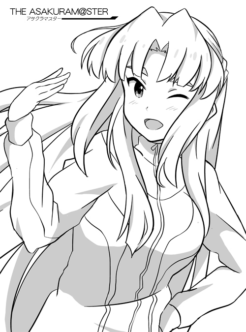 asakura ryoko (idolmaster and 1 more) drawn by esuyuki