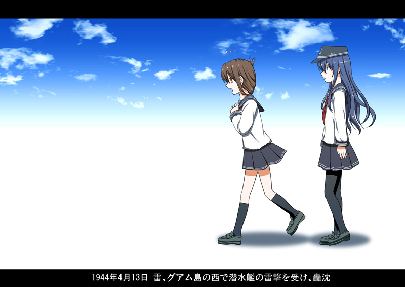 hibiki and inazuma (kantai collection) drawn by sumeragi_seisuke