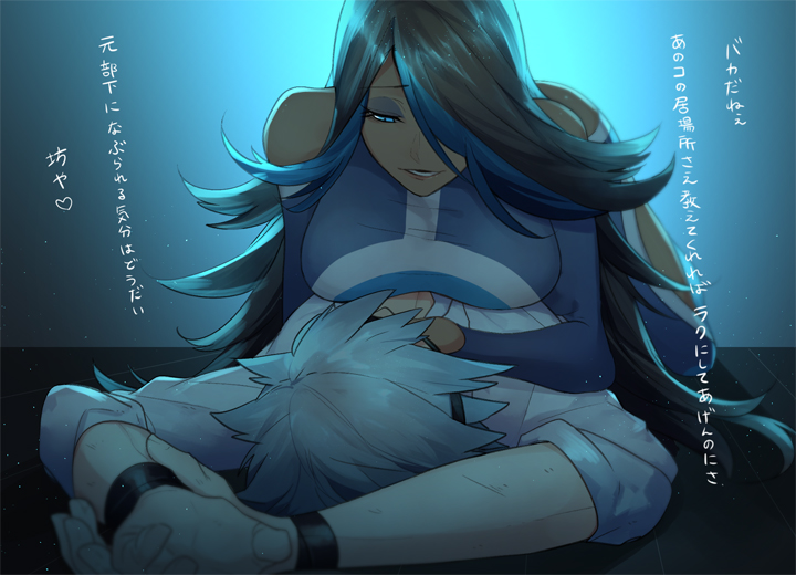 steven stone and shelly (pokemon and 1 more) drawn by mikko_(mim_mikko)