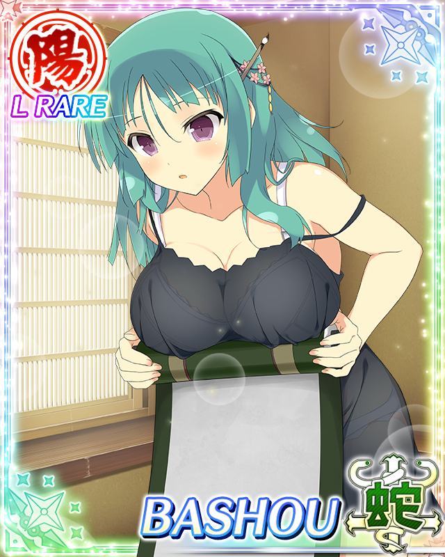 bashou (senran kagura and 1 more) drawn by yaegashi_nan