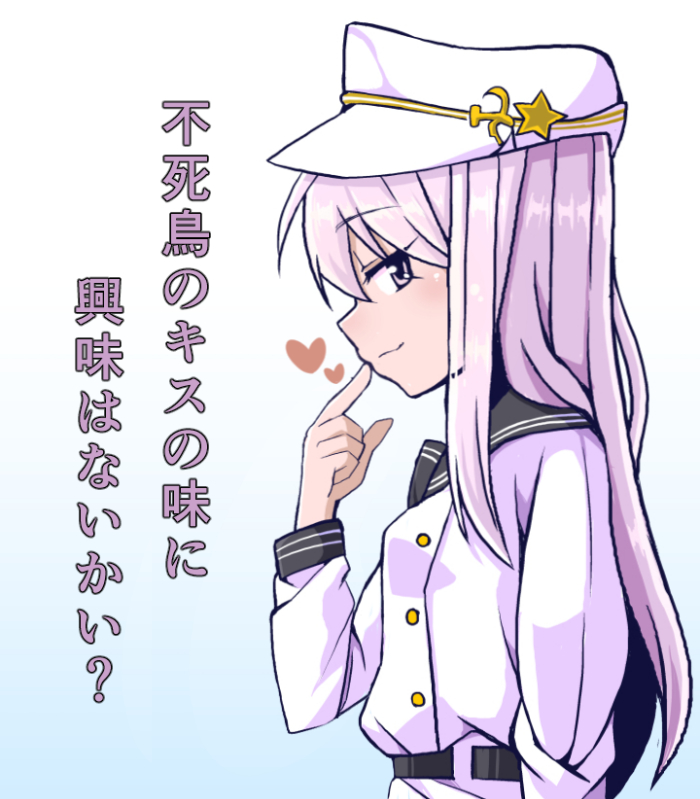 hibiki and verniy (kantai collection) drawn by kodachi_(kuroyuri_shoukougun)