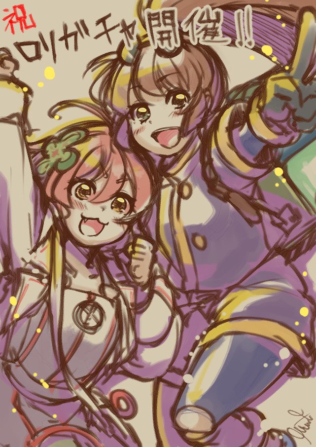 precis neumann and verda kleiman (star ocean and 2 more) drawn by misono_mitama
