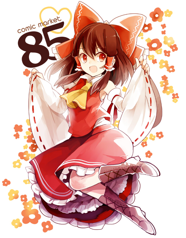 hakurei reimu (touhou and 1 more) drawn by azuma_aya