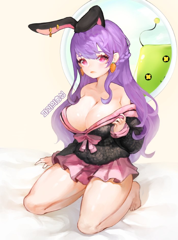 slime (original and 2 more) drawn by annyeongbangawo