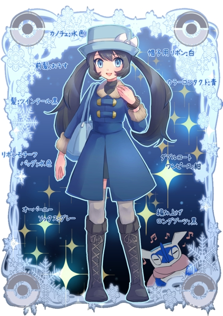 serena and greninja (pokemon and 1 more) drawn by buritaku