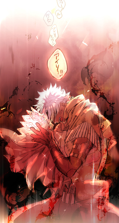 emiya kiritsugu and irisviel von einzbern (fate and 1 more) drawn by kouya_(kyk428)