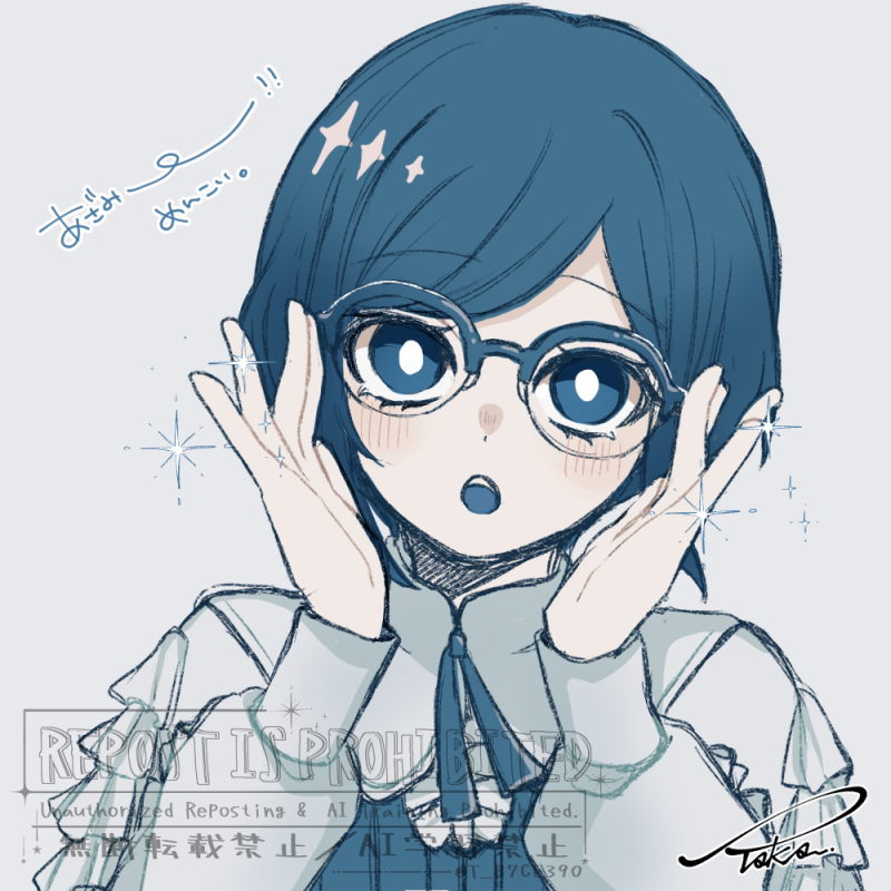 fukurai azami (toshi densetsu kaitai center) drawn by t_b7ce390