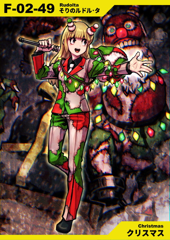 nugget, employee, and rudolta of the sleigh (project moon and 1 more) drawn by meimaru_inuchiyo