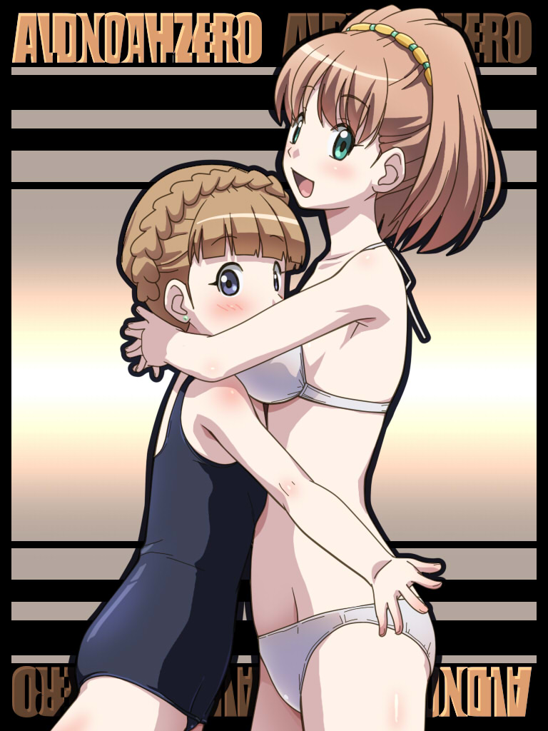 asseylum vers allusia and eddelrittuo (aldnoah.zero) drawn by awa