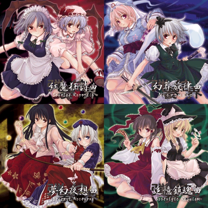 hakurei reimu, kirisame marisa, remilia scarlet, izayoi sakuya, konpaku youmu, and 3 more (touhou and 1 more) drawn by ayami_chiha