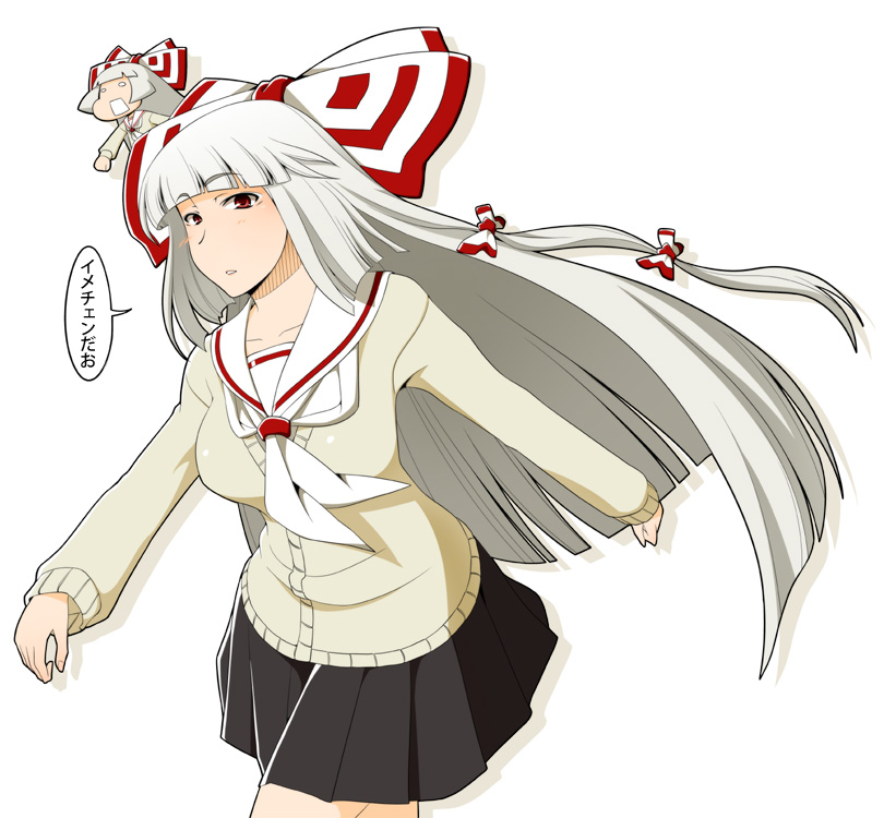 fujiwara no mokou (touhou) drawn by azuman