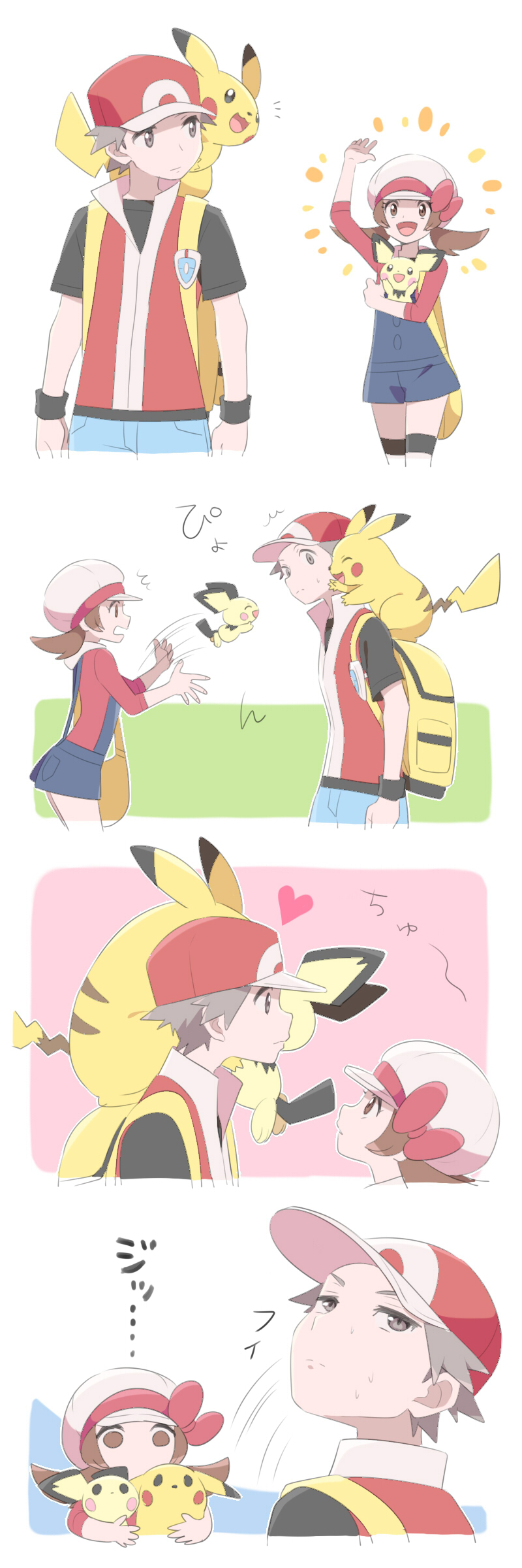 pikachu, red, lyra, and pichu (pokemon and 2 more) drawn by pumpkinpan