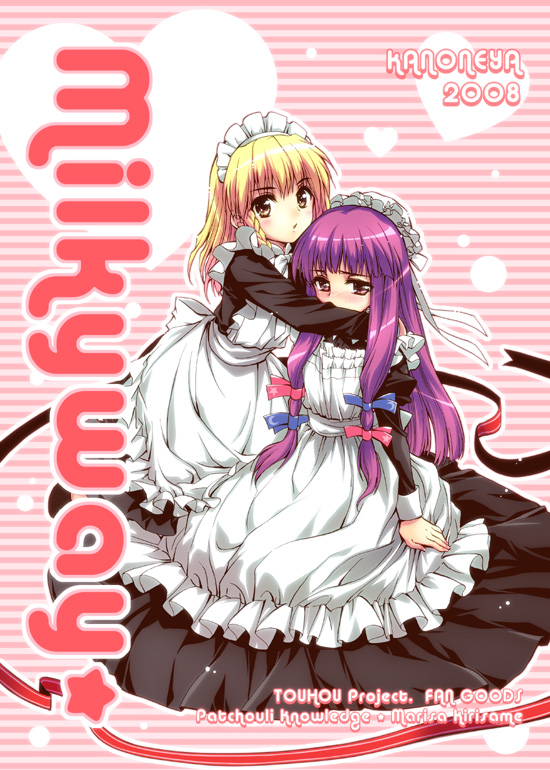 kirisame marisa and patchouli knowledge (touhou) drawn by sato-pon