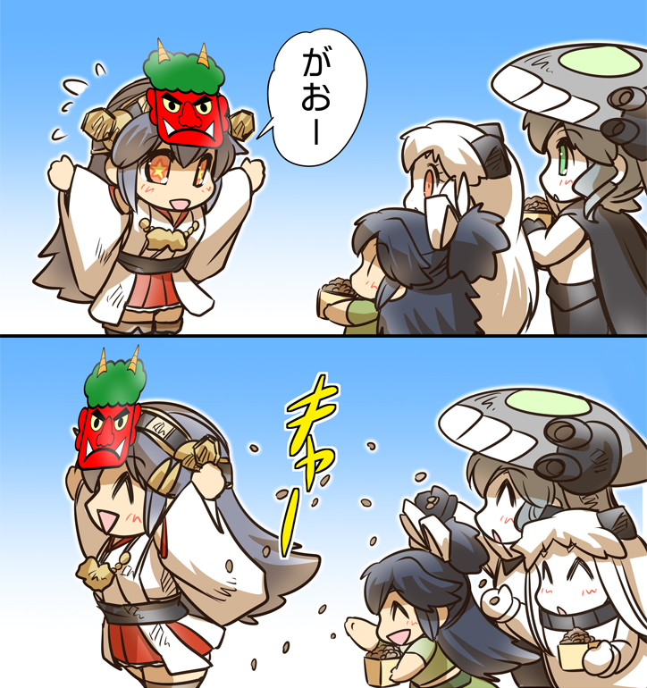 haruna, northern ocean princess, wo-class aircraft carrier, and katsuragi (kantai collection) drawn by hisahiko