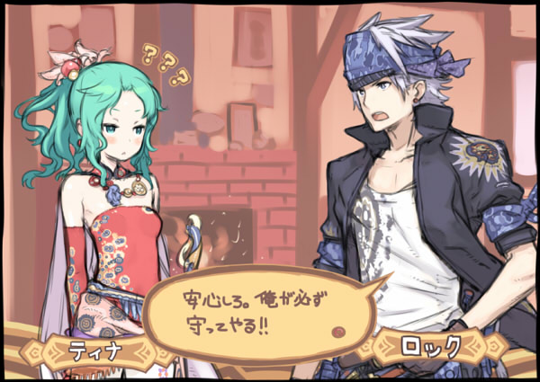 terra branford and locke cole (final fantasy and 1 more) drawn by kuroboshi_kouhaku