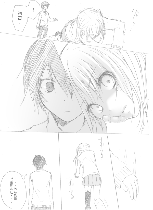 hatsune miku and kurosu (original and 2 more) drawn by nyakelap