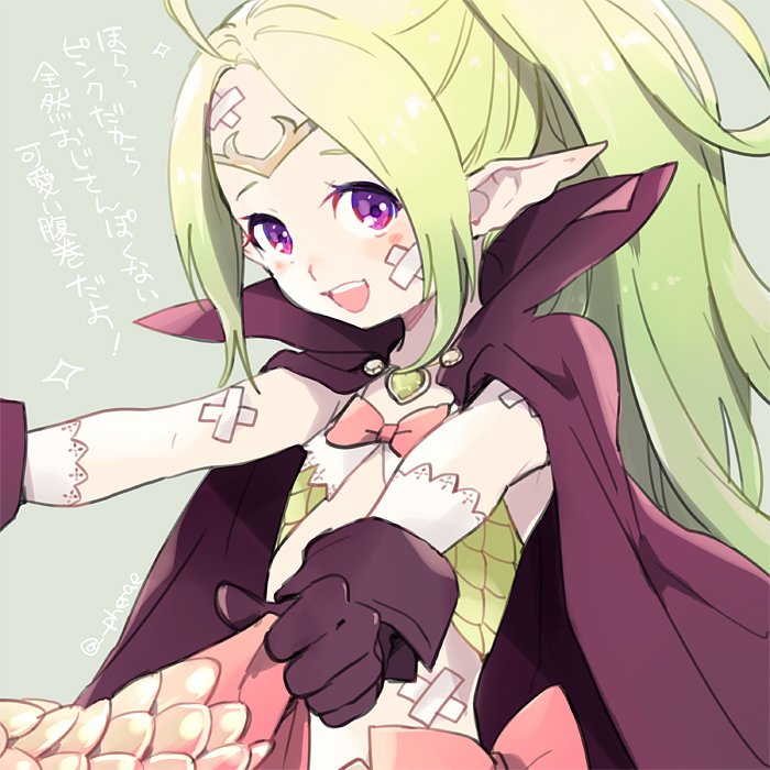 nowi (fire emblem and 1 more) drawn by pherae
