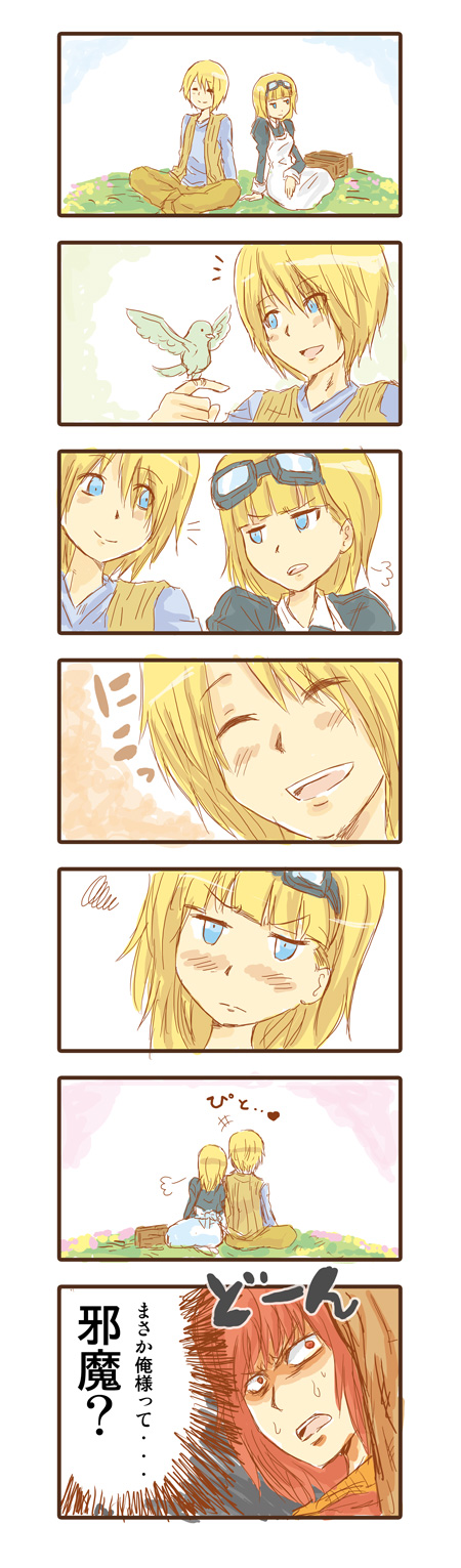 fiamma of the right, ollerus, and silvia (toaru majutsu no index and 1 more) drawn by nobuchi