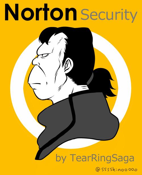 norton (tear ring saga and 2 more) drawn by harushino