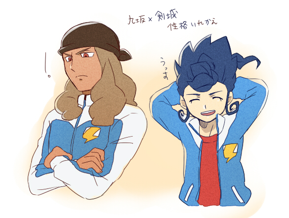 tsurugi kyousuke and kusaka ryuuji (inazuma eleven and 2 more) drawn by petagon