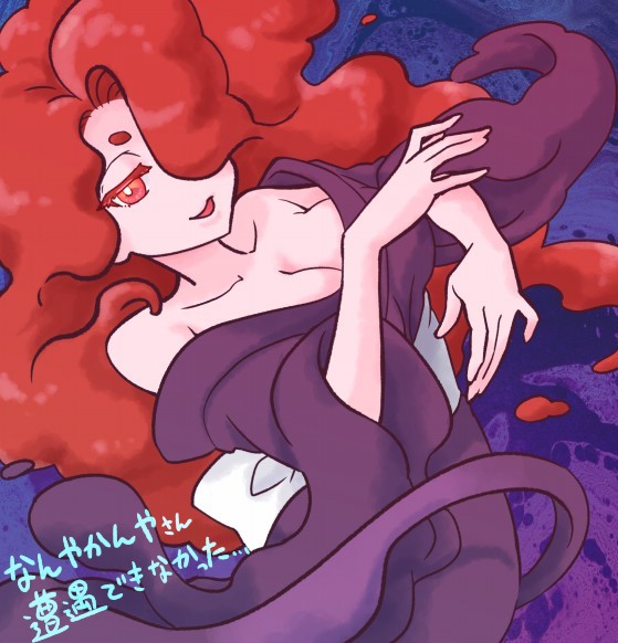 nan'yakan'ya (youkai watch and 1 more) drawn by chill_ykon