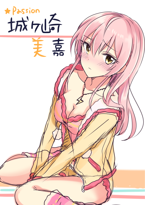 jougasaki mika (idolmaster and 1 more) drawn by pu_uq