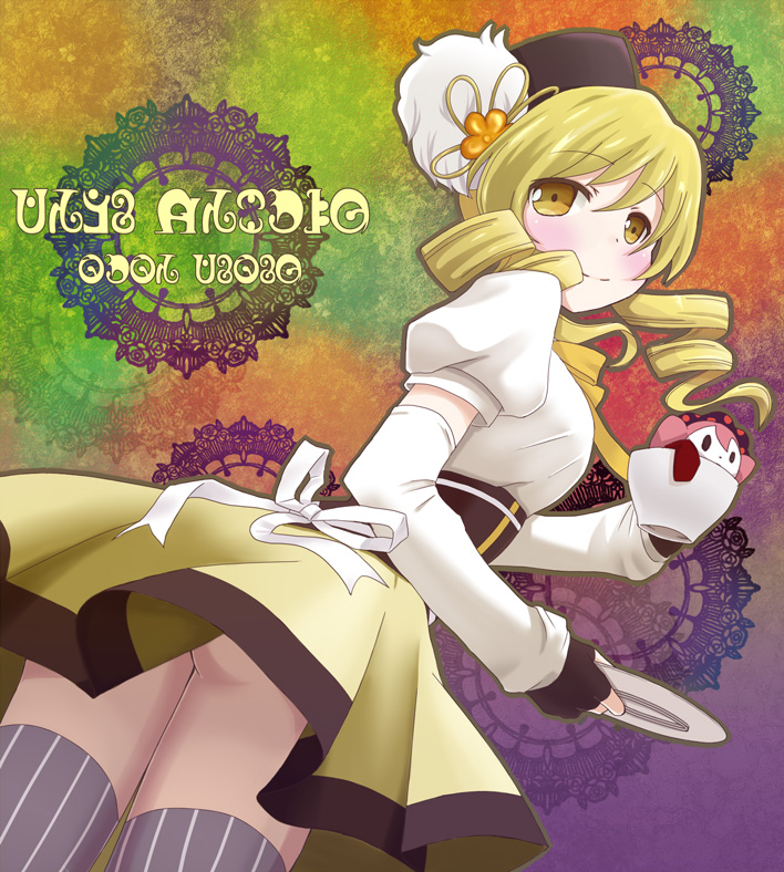 tomoe mami and charlotte (mahou shoujo madoka magica) drawn by katsuwo