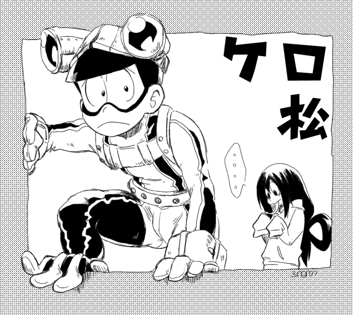 asui tsuyu and matsuno choromatsu (boku no hero academia and 2 more) drawn by 77_(3nan77)