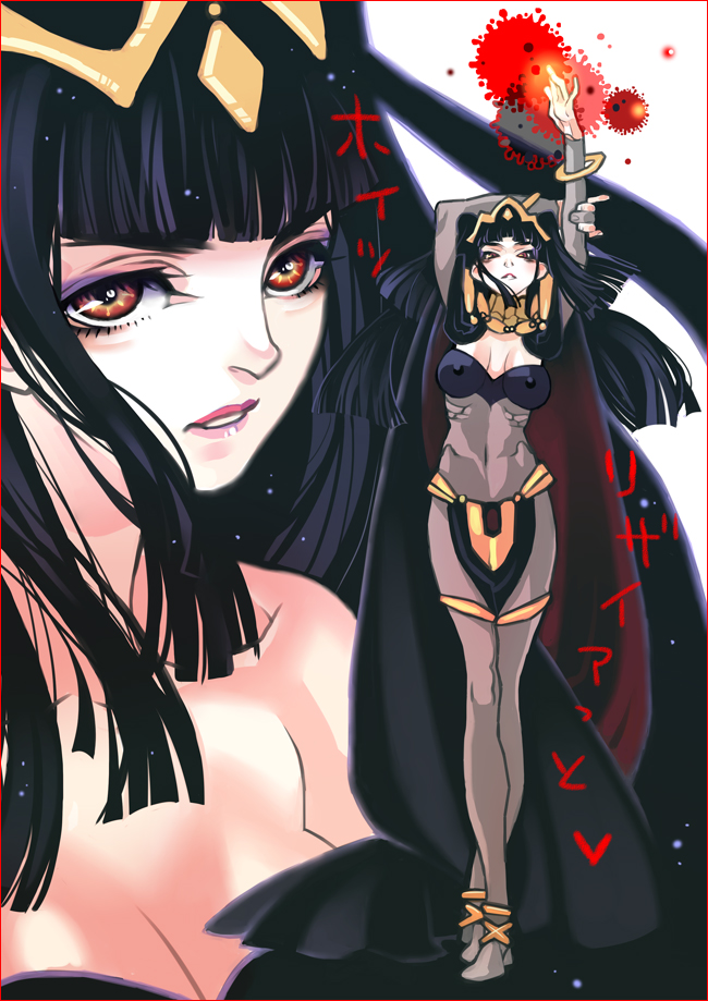 tharja (fire emblem and 1 more) drawn by am-gozen