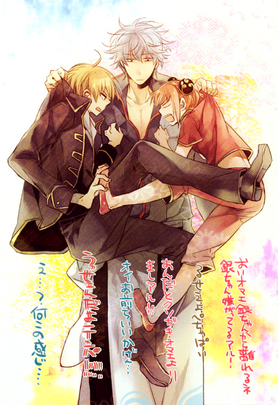 sakata gintoki, kagura, and okita sougo (gintama) drawn by futaba_hazuki
