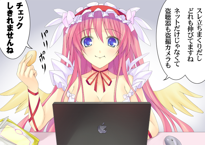 haramura nodoka and nodocchi (saki) drawn by 440_(straight440)