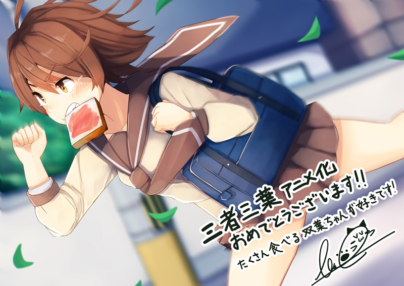 odagiri futaba (sansha san'you) drawn by plan_(planhaplalan)