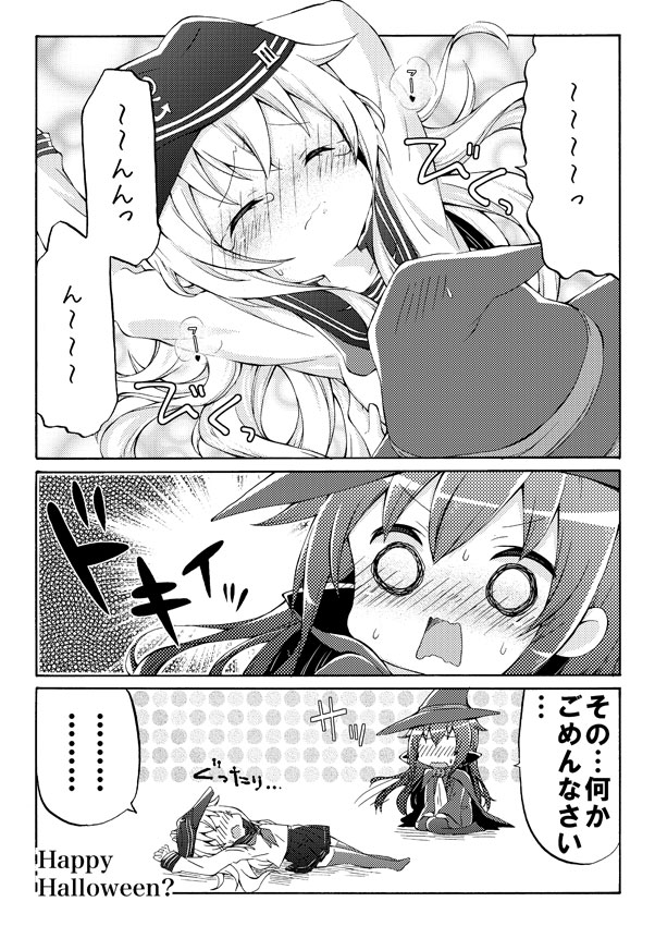 hibiki and akatsuki (kantai collection) drawn by k_hiro