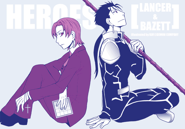 cu chulainn and bazett fraga mcremitz (fate and 2 more)