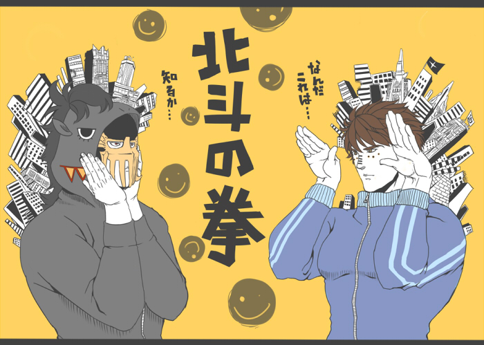 kenshiro, jagi, and kokuoh (vocaloid and 2 more) drawn by jobiko