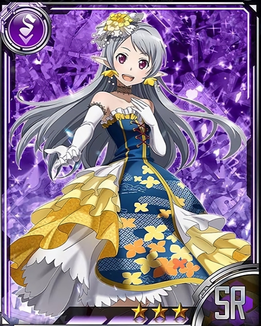 seven (sword art online and 1 more)
