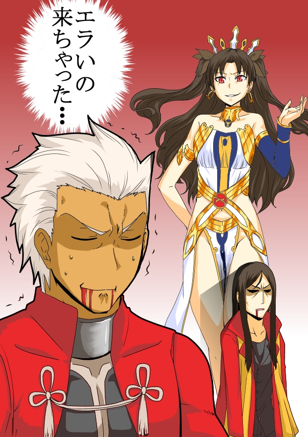 archer, ishtar, waver velvet, and lord el-melloi ii (fate and 2 more) drawn by kuromatsu_bokkuri