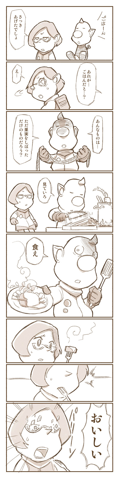 louie and brittany (pikmin and 1 more) drawn by naru_(wish_field)