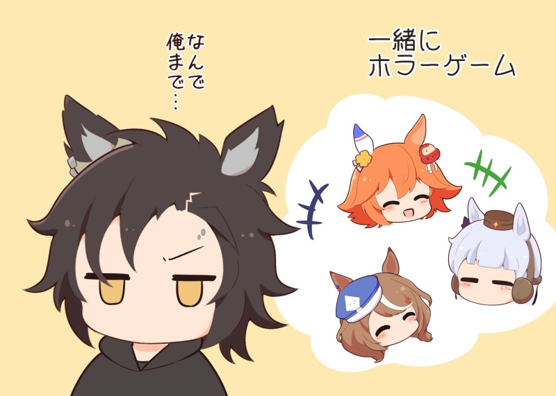 oguri cap, matikane tannhauser, matikanefukukitaru, and air shakur (umamusume) drawn by gomashio_(goma_feet)